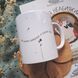 Чашка Не шукай найкраще, а шукай своє CUP-FRANYA-FIND фото 3