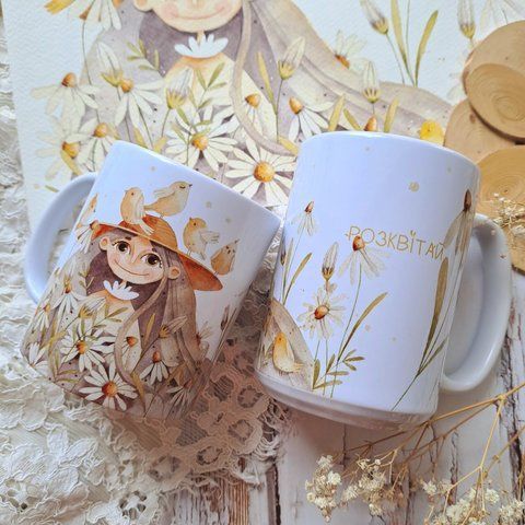 Чашка Розквітай CUP-BLOOM фото