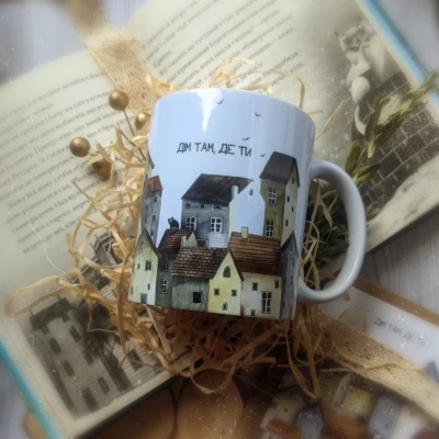 Cup Home is where you are