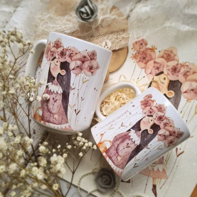 Cup Water your dreams