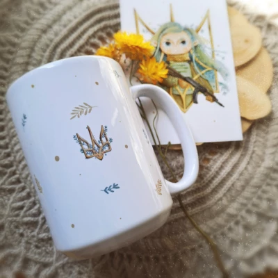 Cup "Brave"