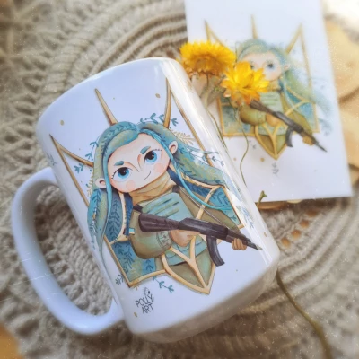 Cup "Brave"