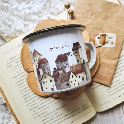Cup Home is where you are