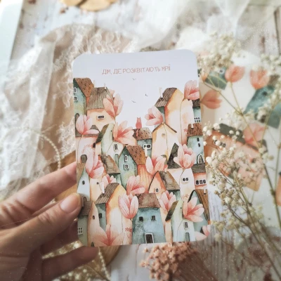 Postcard House where dreams blossom