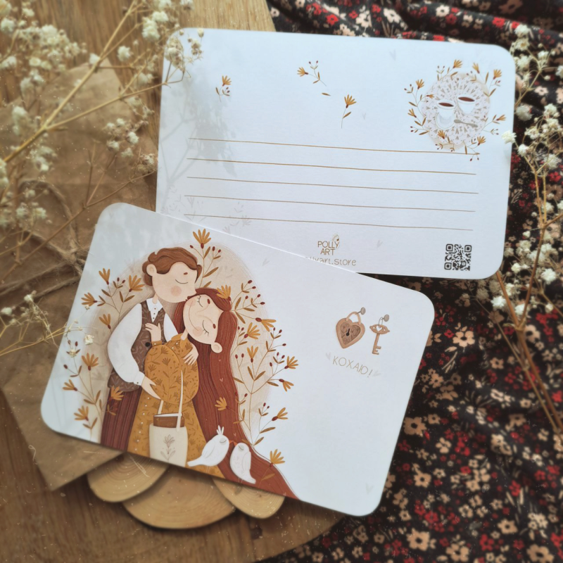 The "Kiss" postcard