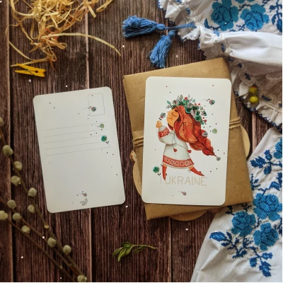 Postcard Ukraine Flower Day