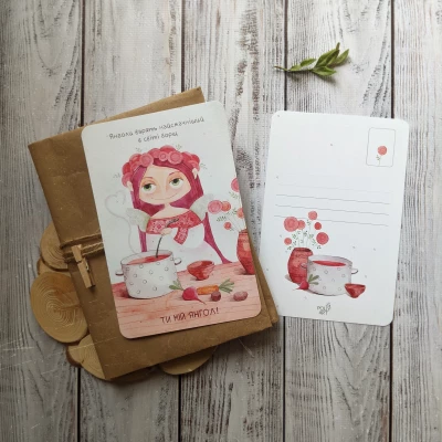 Postcard Angels cook the most delicious borscht in the world