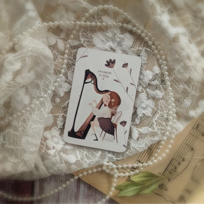 Magnet With music in the heart Harp