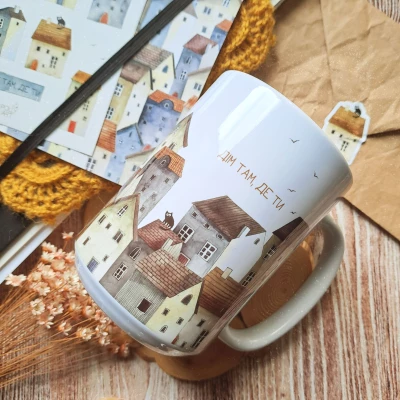 Gift set "Home is where you are"