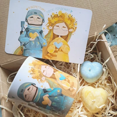 Gift set "I will protect your heart"