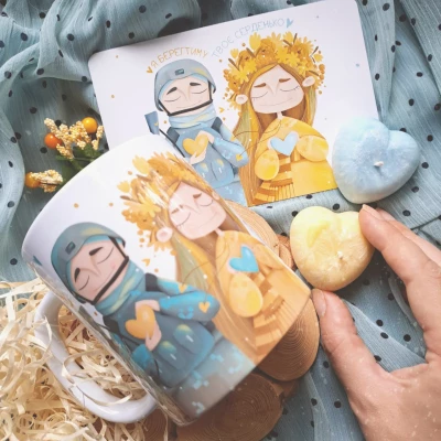 Gift set "I will protect your heart"